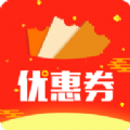 优惠省钱王 V1.0.1