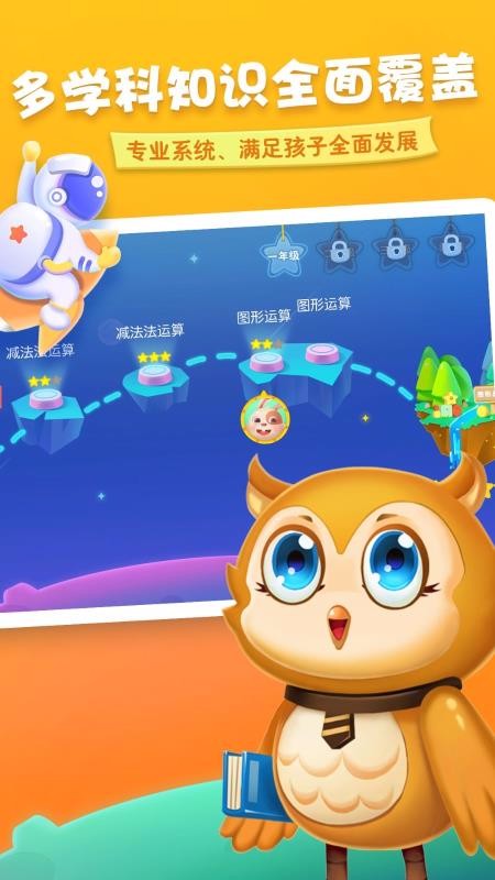 旺狗狗图4