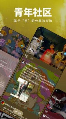 我岛图2