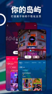 我岛图1