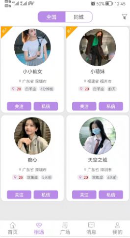 友友盒(1)