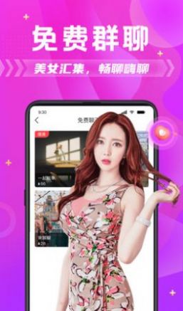 花馆图1