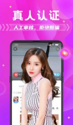 花馆图3