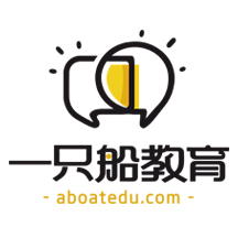 一只船教育最新版 V3.2.0
