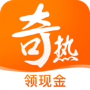 奇热小说 V5.2.9