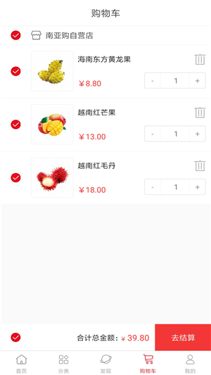 省马图1