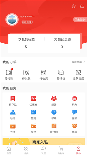 省马图4