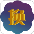 换肤大师手机免费版 V1.2