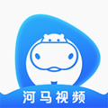 河马视频手机正版 V5.8.5