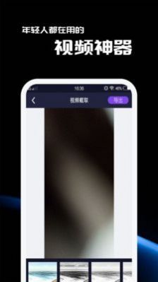 五月编辑图4