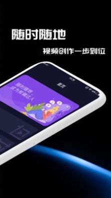 五月编辑图2