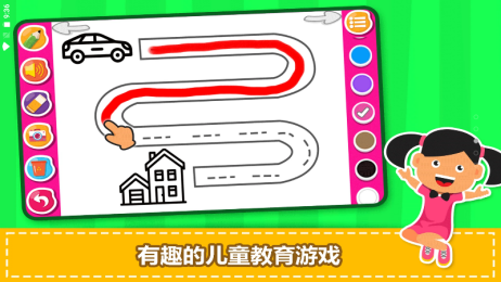 宝宝学前学习图3
