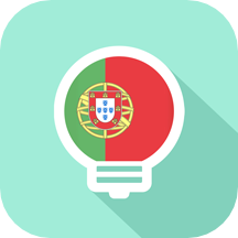 莱特葡萄牙语背单词 V1.8.6