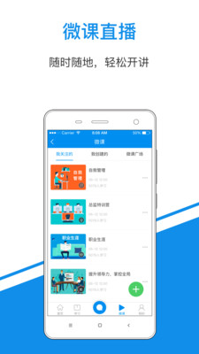 一点知识图1