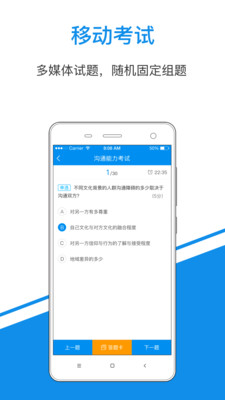 一点知识图3
