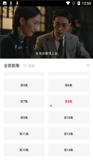 影视工场2026图1