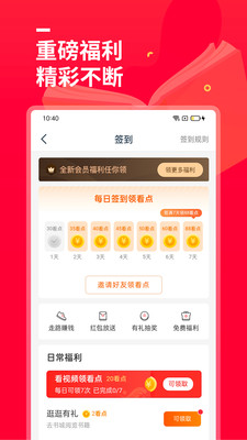 热门小说大全(3)