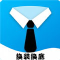 焕颜证件照 V1.0.1