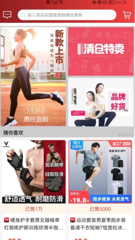 国学礼堂-图4