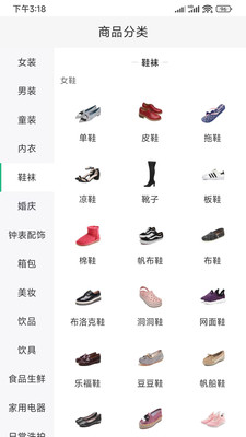 今折(1)