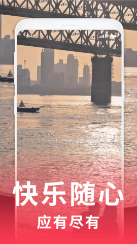 美刷(2)