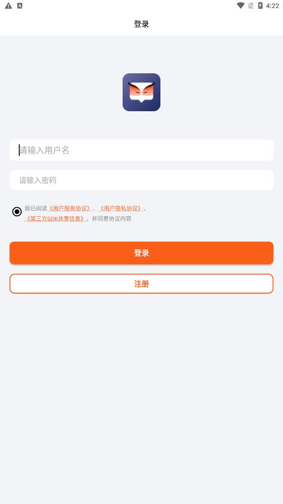 多面交友-图1