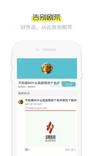 鲨鱼影视tv版