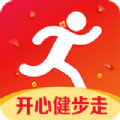 开心健步走 V1.0.0