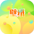 百变主题商店 V1.1