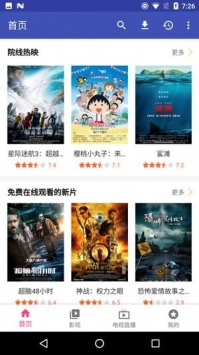 哈哩哈哩动漫