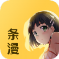 条漫社 V1.0