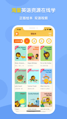 新东方多纳图3