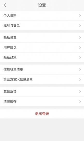 勤学儿-图1