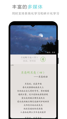 云教材图4