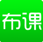 布课学堂