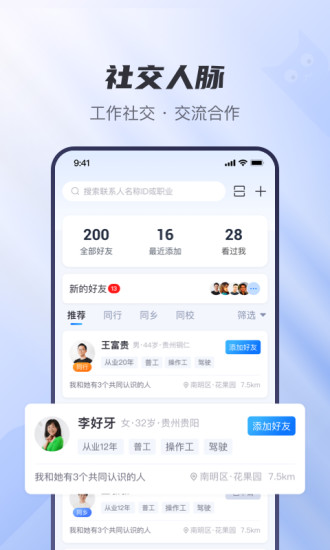 工小猫-图4
