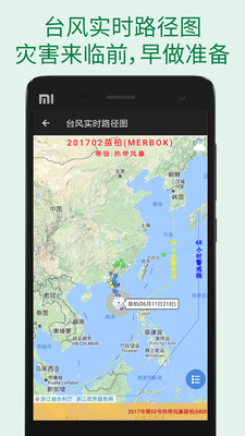 卫生资格万题库(4)