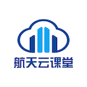 航天云课堂 V1.0.5