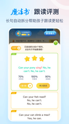 纳米盒图5