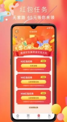 多福拼图1