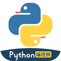 Python编程狮V12
