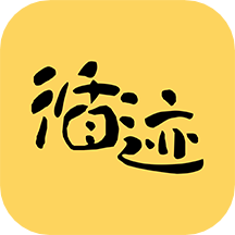 循迹讲堂通用版