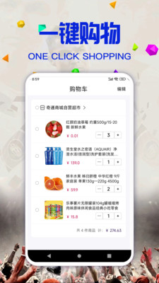 新葡购图1