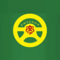一车帝 V1.0.0
