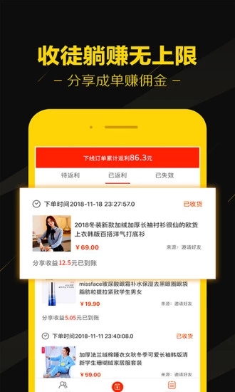 黑猫优选图2