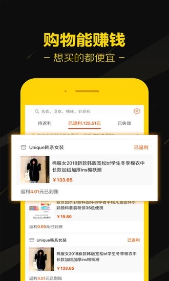 黑猫优选图3