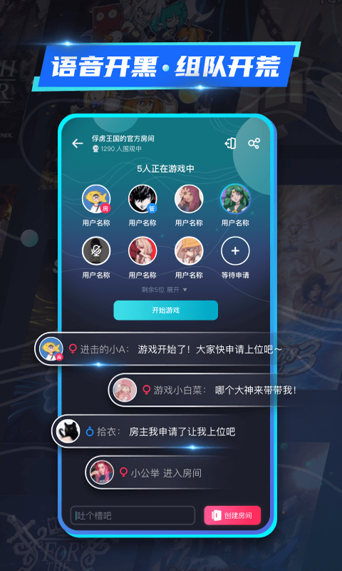 22克游戏盒图3