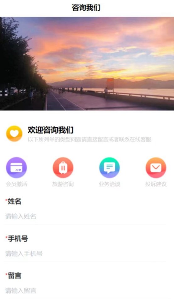 掌游攻略图1