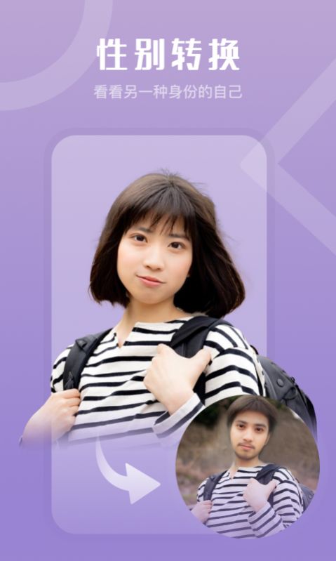 简笔画相机图3