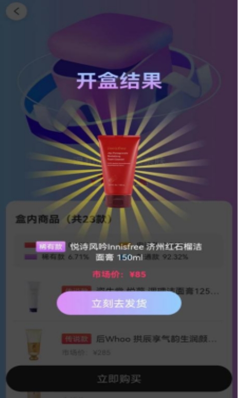 潮部落(1)